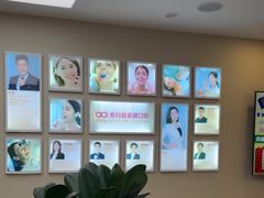 -希玛爱康健口腔(南山海岸城店)