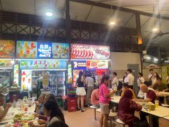 -纽顿熟食中心