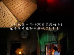 -时尚天河商业广场