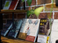 -晓风书屋(大学路店)