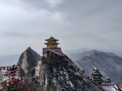 -老君山风景名胜区