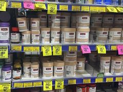 -Chemist Warehouse(CBD)