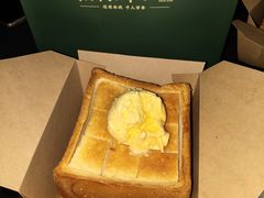 -绿茶餐厅(华信Mall店)