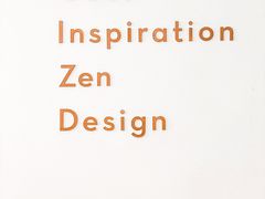 -喜茶(永旺梦乐城店)