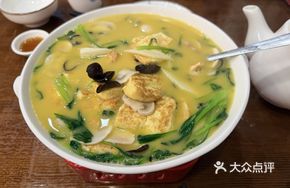 Handcrafted Noble Lady Tofu