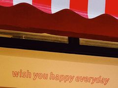 -happy coffee roastery