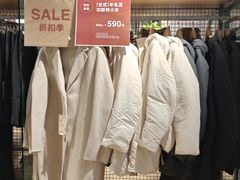 -MUJI无印良品(西单大悦城店)