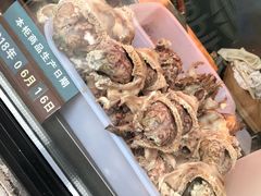 -洪记白水羊头(天坛店)