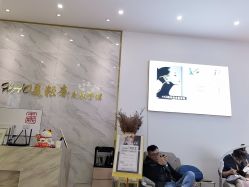 -HAO美皮肤管理·美甲美睫