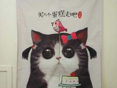 -蛋糕好了·动物奶油0卡糖低脂蛋糕