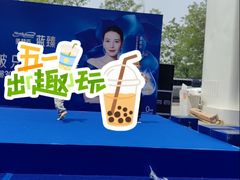 -天津梅江印象城