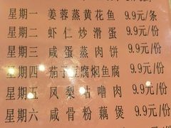 -半岛太子酒家(海港城店)