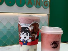 -益禾堂(海大店)