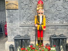 -申德勒加油站西餐厅(日坛路总店)