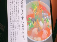 -伊王岛温泉