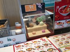 -吉野家(保利广场店)