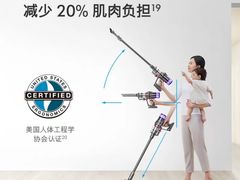 -苏宁易购(Suning Elec无锡五洲国际装饰城)