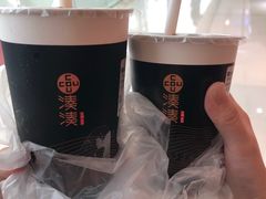 -湊湊火锅·茶憩(东城万达店)