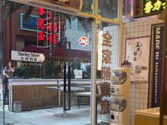 -食大利香港茶餐厅(南亚风情第一城店)