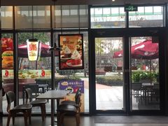 -汉堡王(上海凌云壹街坊店)
