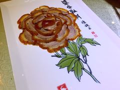 -北京全聚德(西客站店)