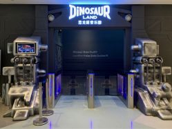 点击看大图 -恐龙探索乐园(磁器口店)