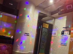 -迪迪派KTV(创业大厦店)