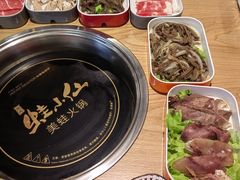 -铭记蛙小仙·活蛙畅享(CBD万达广场店)