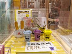 -猫的天空之城概念书店(杭州南宋御街店)