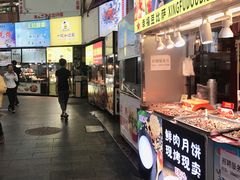 -泰龙城小吃街