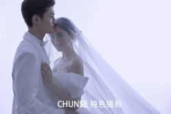 -纯色婚纱摄影(南京店)