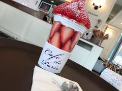 -Cafe de Paris(林荫路店)