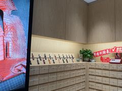 -亨达利名表维修中心(南西店)