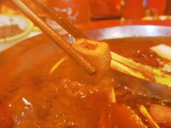 -陈艳红火锅菜·冒菜(簋街店)