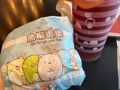 -麦当劳(机场DFS店)