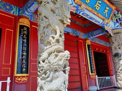 -天津妈祖文化园