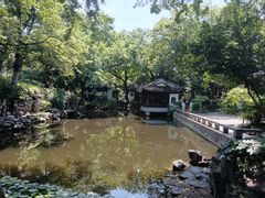 -秋霞圃