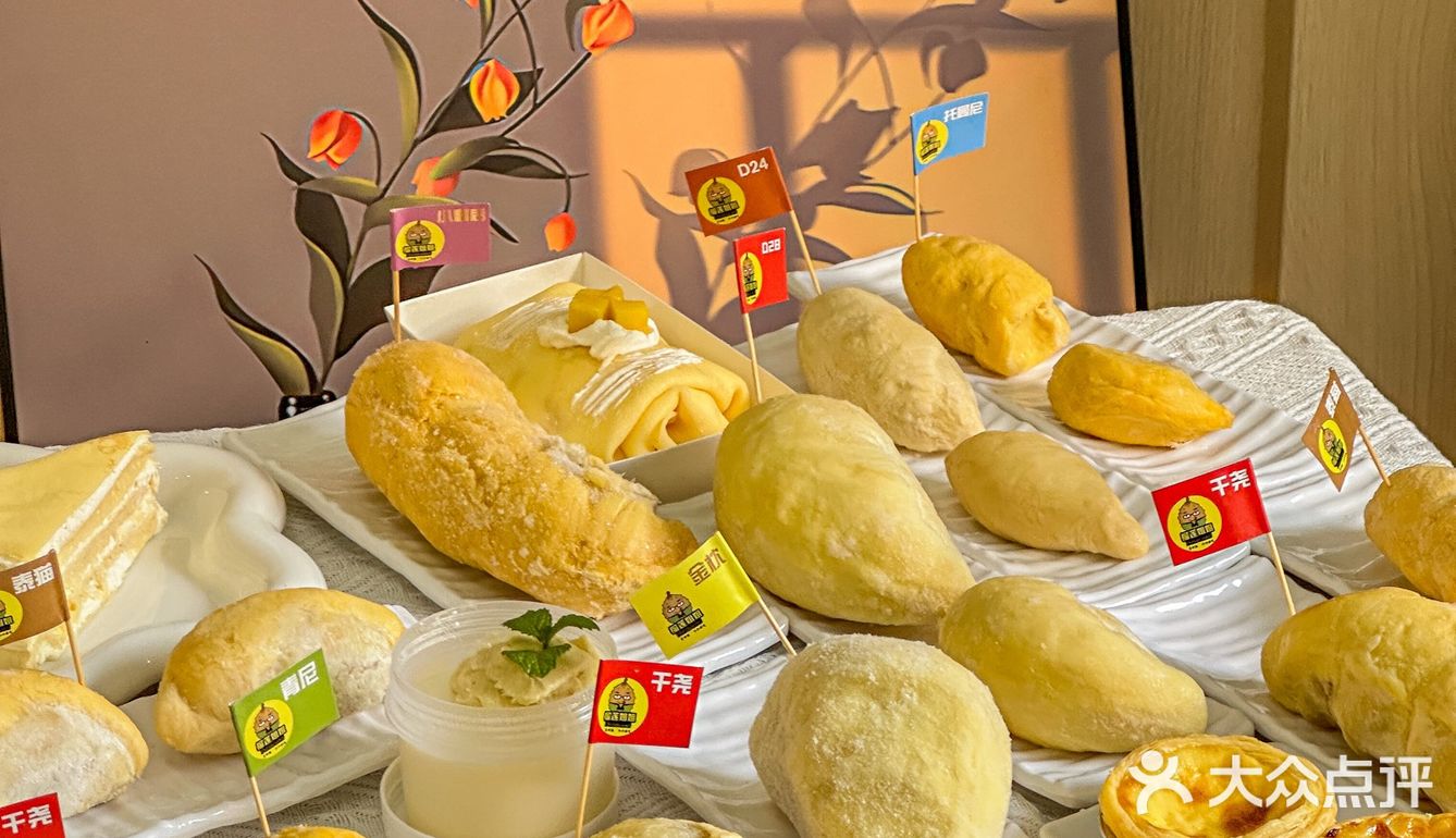 榴莲脑袋狂喜❗️榴莲自助吃到饱