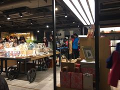 -猫的天空之城概念书店(苏州诚品店)