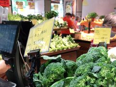-卫斌生鲜(丁字桥店)