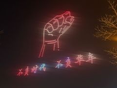 -武汉园博园(武汉自然博物馆)