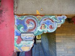 -北陵公园