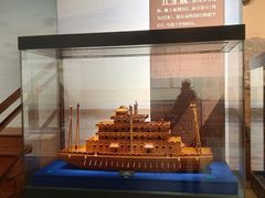 -中国人民解放军海军博物馆