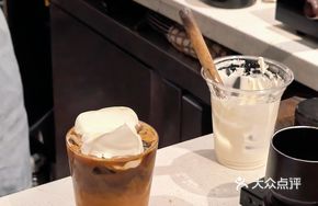 Elephant Bathing in Cream