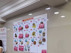 -珍妮曲奇聪明小熊(上环店)