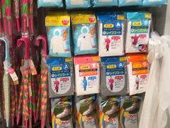 -大创十元超市(苏州泉屋店)