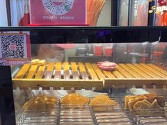 -粉粉乐鲷鱼烧(美罗城店)