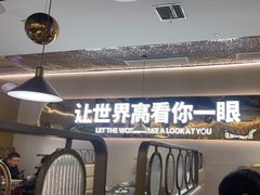 -江南鱼捞(北仑银泰城店)
