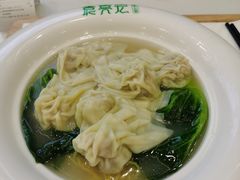 招牌云吞面-袁记云饺(南门口店)