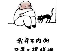 -肯德基(华徐店)